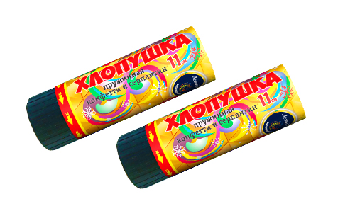  Пружинная хлопушка 11см с конфетти и серпантином  в Строителе